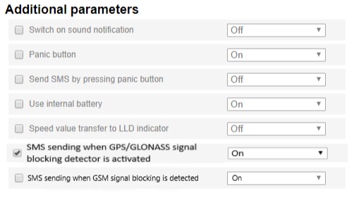 Detector de intento de bloqueo de señal GSM 