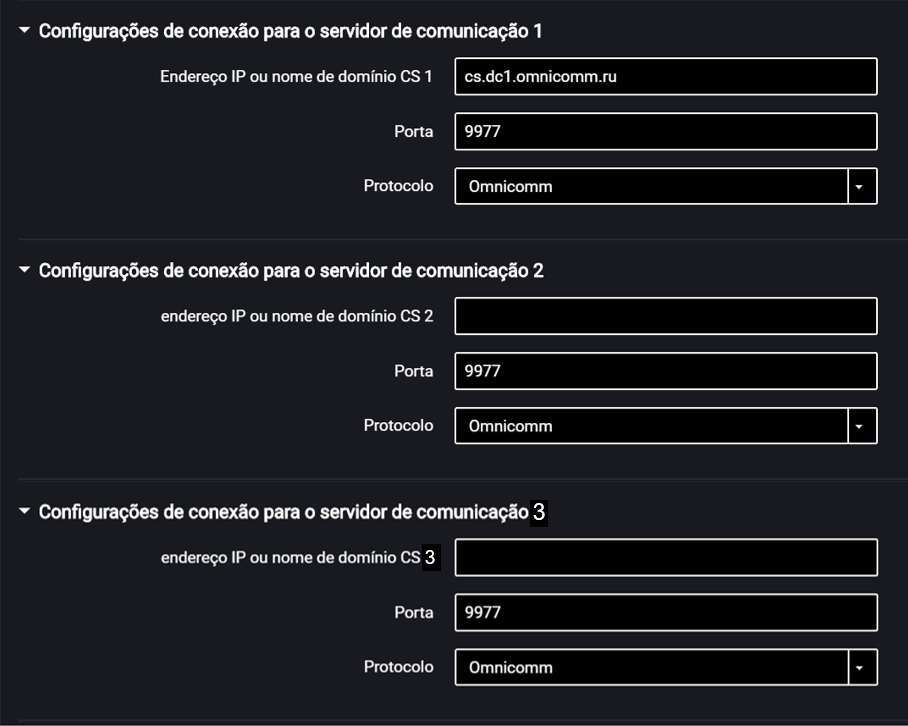 Omnicomm Configurator 