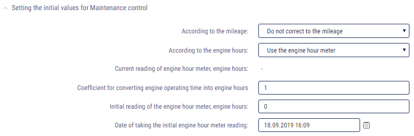 Use engine hour meter 