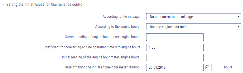 Use engine hour meter 