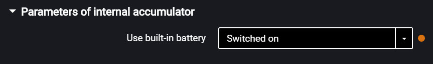 Internal battery parameters 